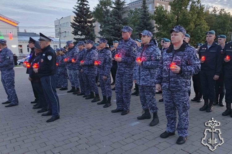 Сотрудники вневедомственной охраны присоединились к акции «Свеча памяти»