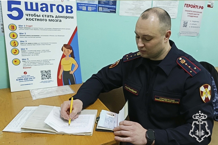 Росгвардейцы приняли участие в донорской акции «От сердца к сердцу» в Туле(видео)