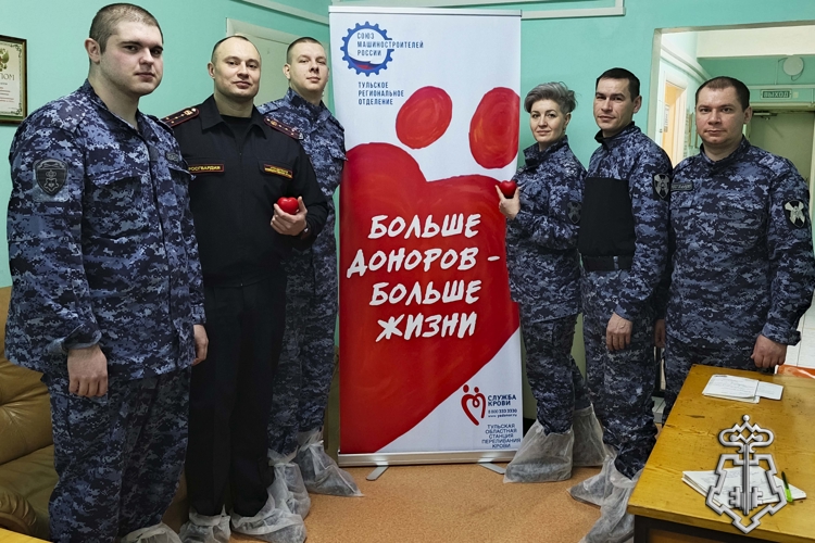 Росгвардейцы приняли участие в донорской акции «От сердца к сердцу» в Туле(видео)