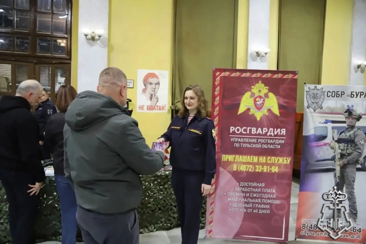 Росгвардейцы приняли участие в открытии двух баннерных экспозиций в Туле