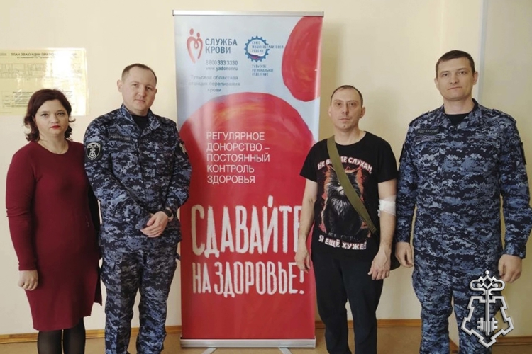Росгвардейцы продолжают участие в донорской акции «От сердца к сердцу» в Тульской области