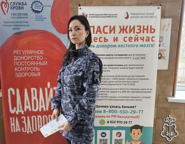 Росгвардейцы продолжают пополнять региональный банк крови в Туле