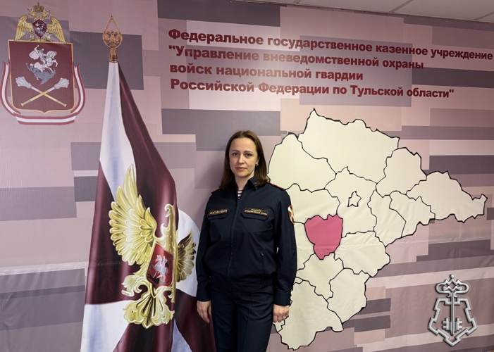 В Международный день семей в рубрике «Знай наших»  отмечена сотрудница  отдела  Управления вневедомственной охраны по Тульской области