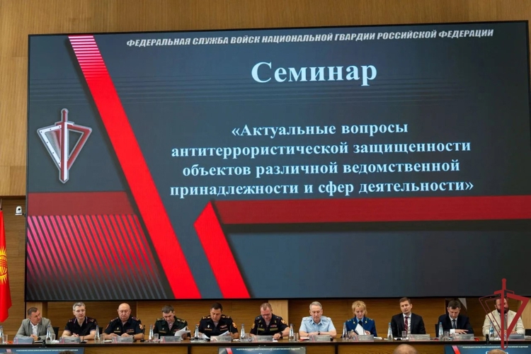 Руководитель управления вневедомственной охраны Росгвардии по Тульской области принял участие во Всероссийском совещании-семинаре в Нижнем Новгороде  