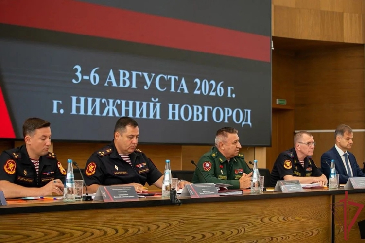 Руководитель управления вневедомственной охраны Росгвардии по Тульской области принял участие во Всероссийском совещании-семинаре в Нижнем Новгороде  