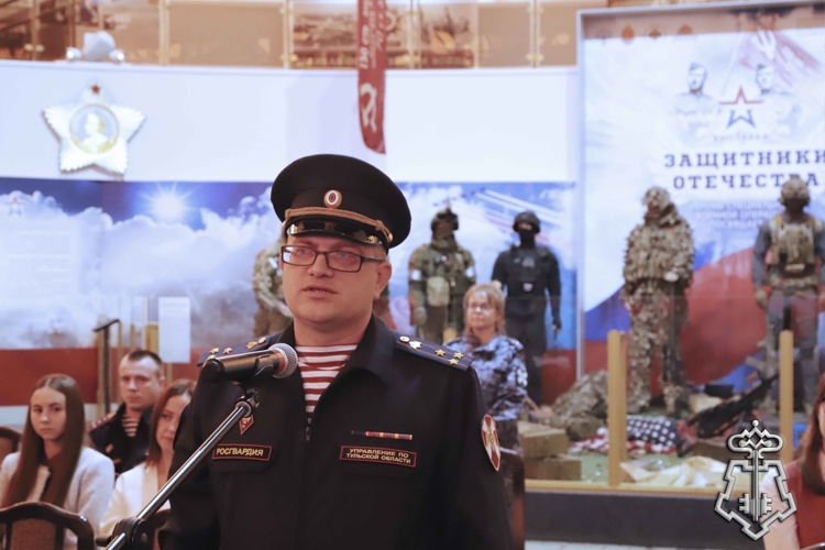Сотрудники вневедомственной охраны Росгвардии приняли присягу в Туле